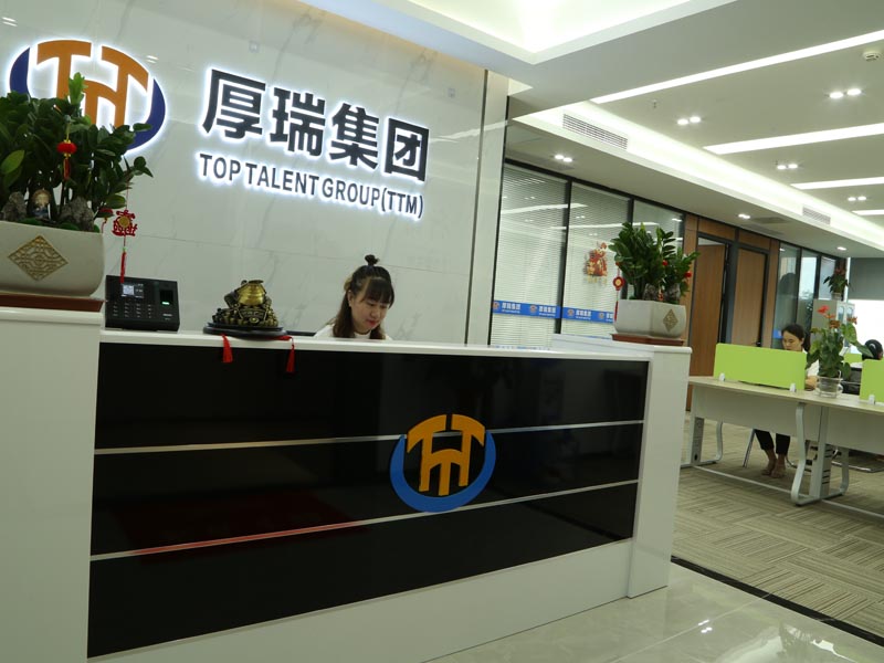 TTM Group office in Nancheng Dongguan for automotive tooling engineering and project management